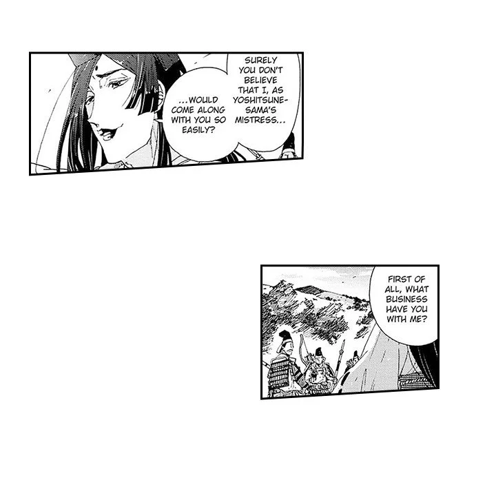 Contract Of Cherry Blossom Guilt - Chapter 11